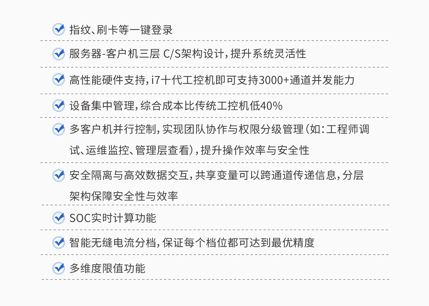 新長圖擴(kuò)版-06.jpg
